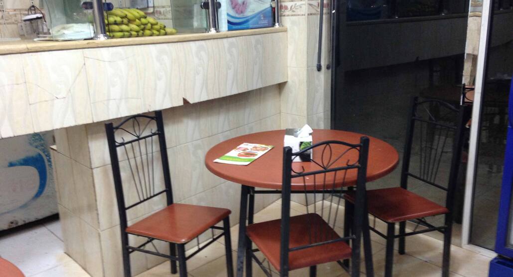 Green Palace Muroor Abu Dhabi